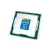 Procesor Second Hand Intel Quad Core i5-6600